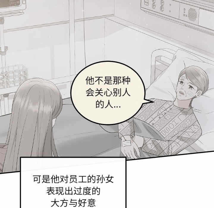 第15张