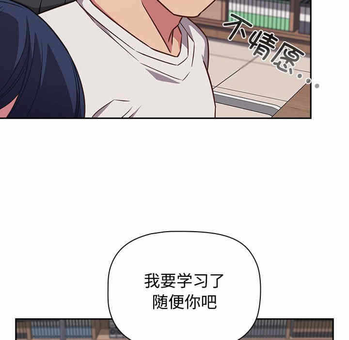 第145张