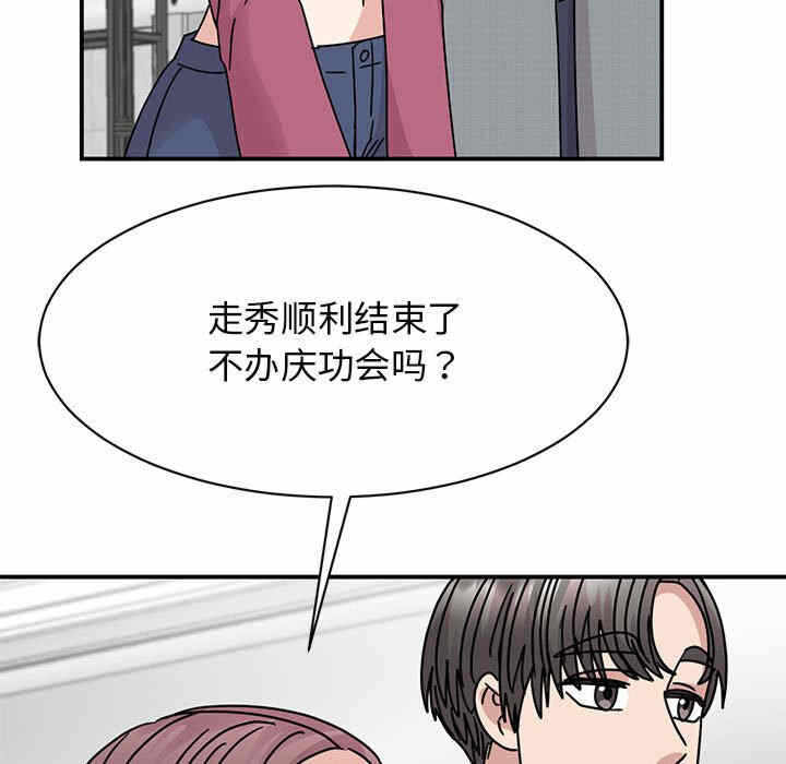 第11张