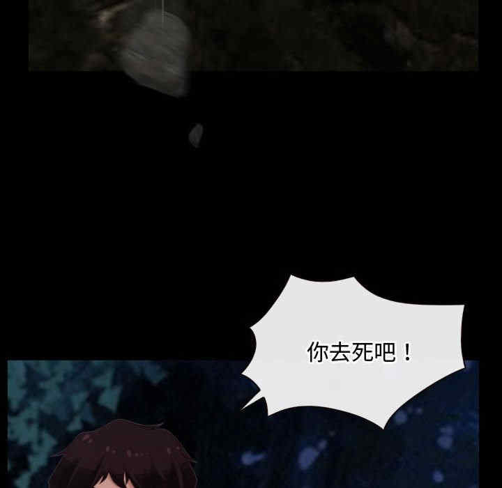第103张