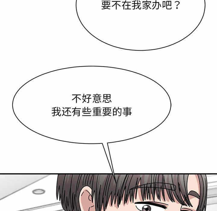第15张
