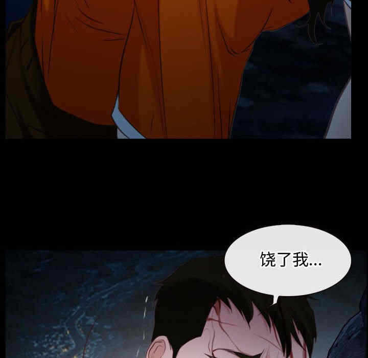第110张