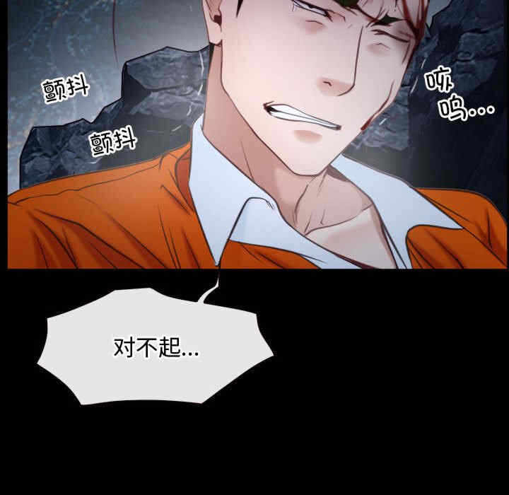 第111张