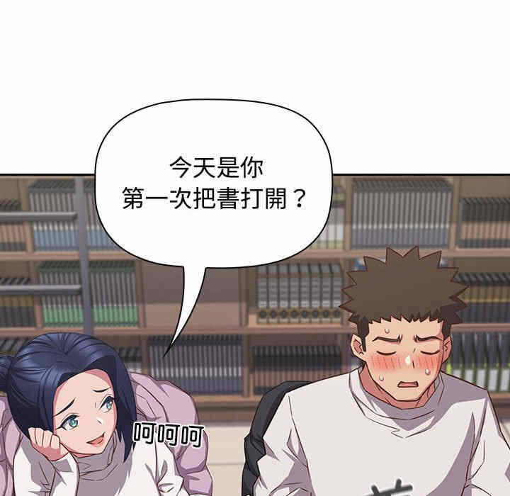 第151张