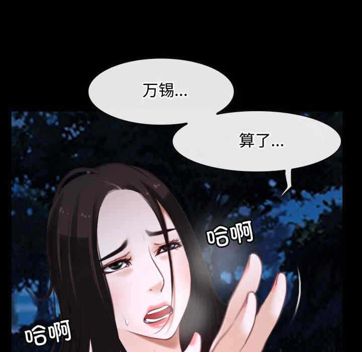 第114张