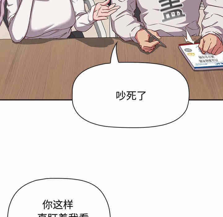 第2张