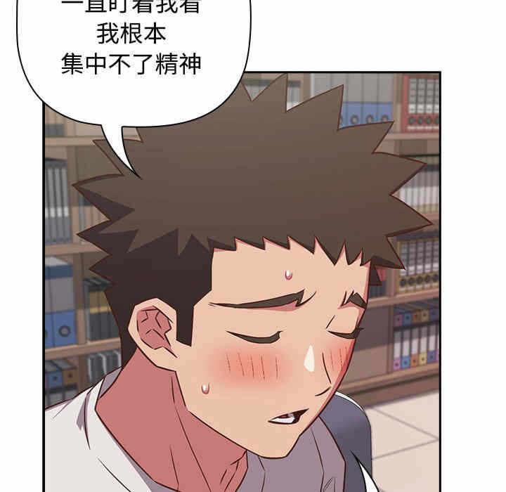第3张