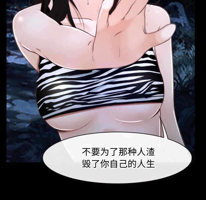 第115张