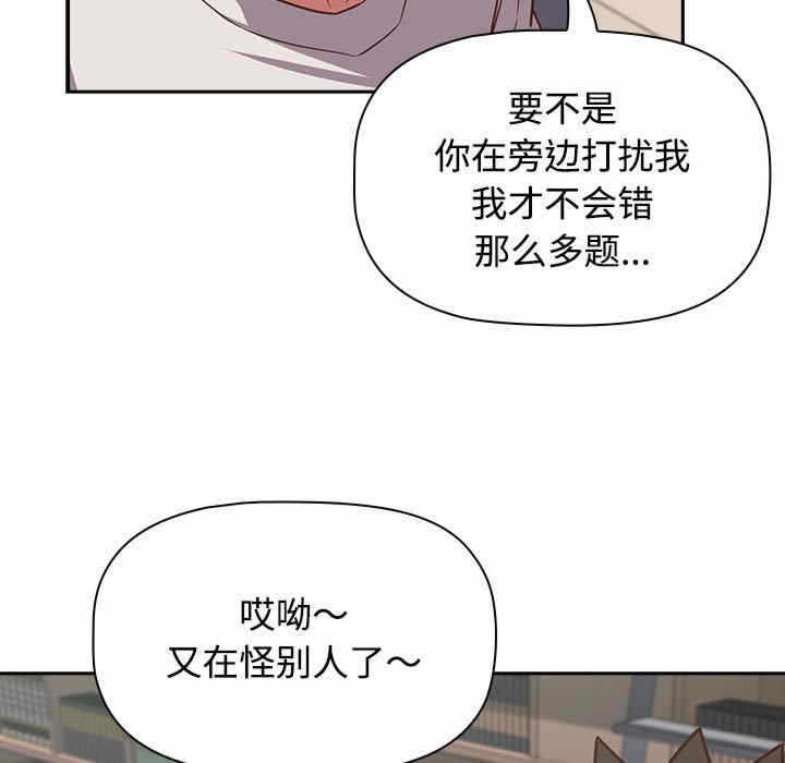 第5张