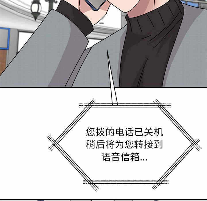 第25张