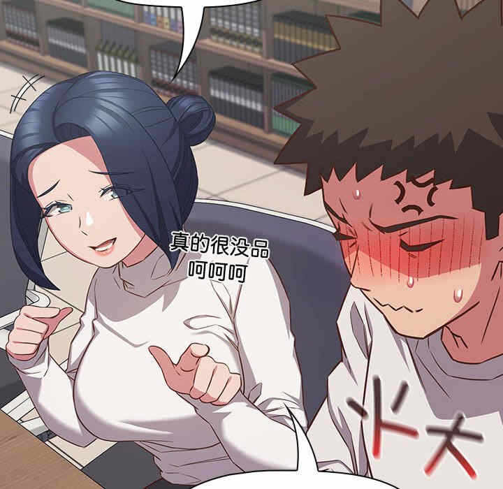 第7张