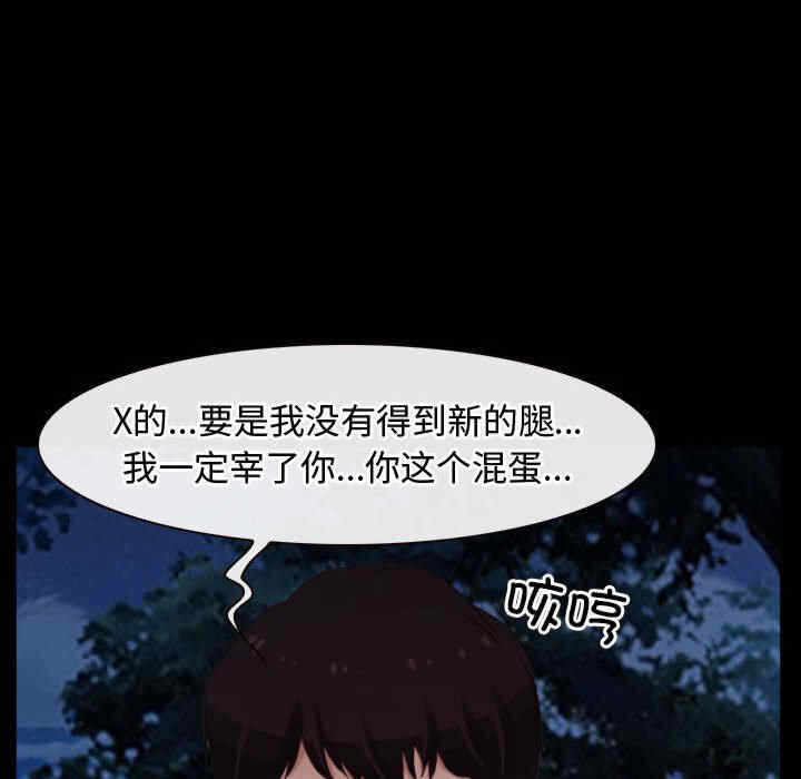 第118张