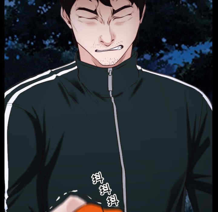 第119张