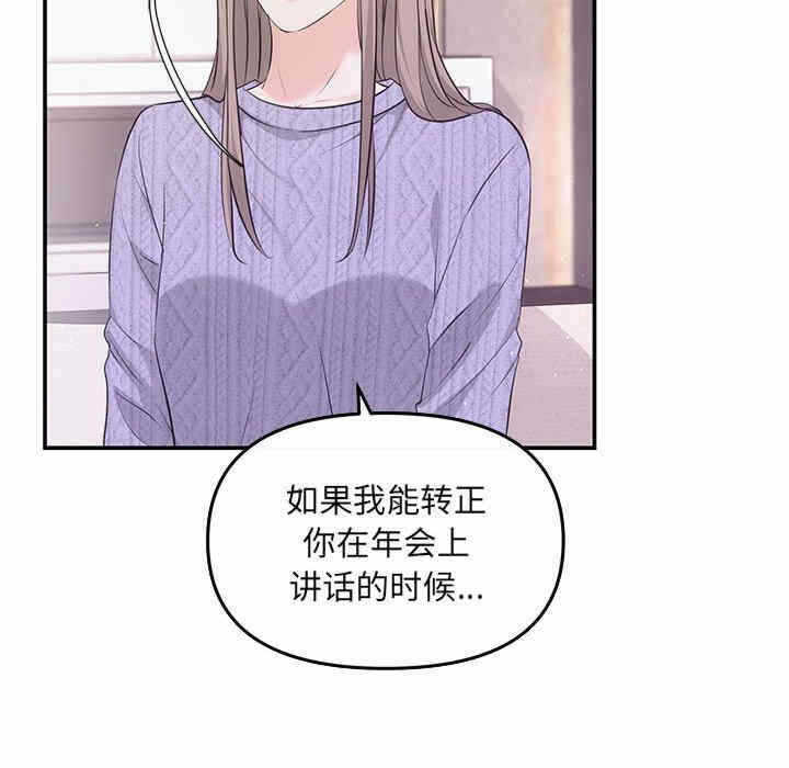 第33张