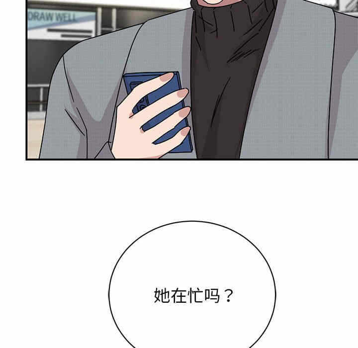 第31张