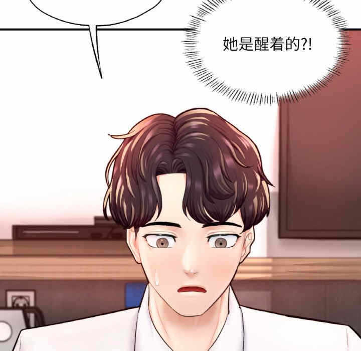 第78张