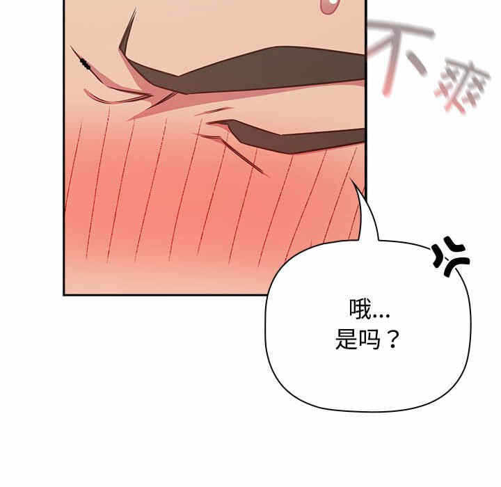 第12张