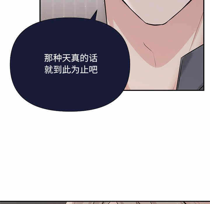 第38张
