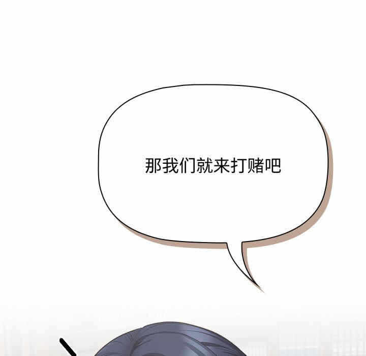 第14张
