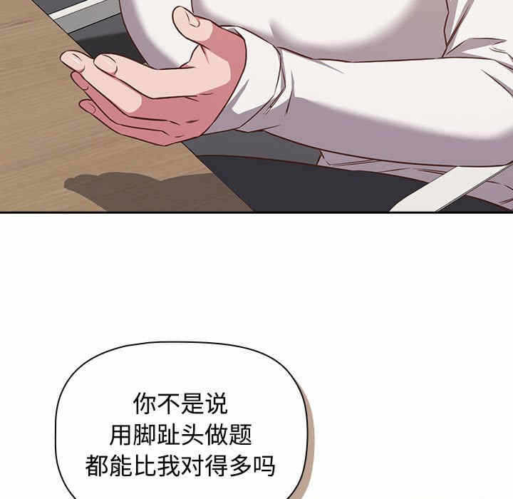 第18张