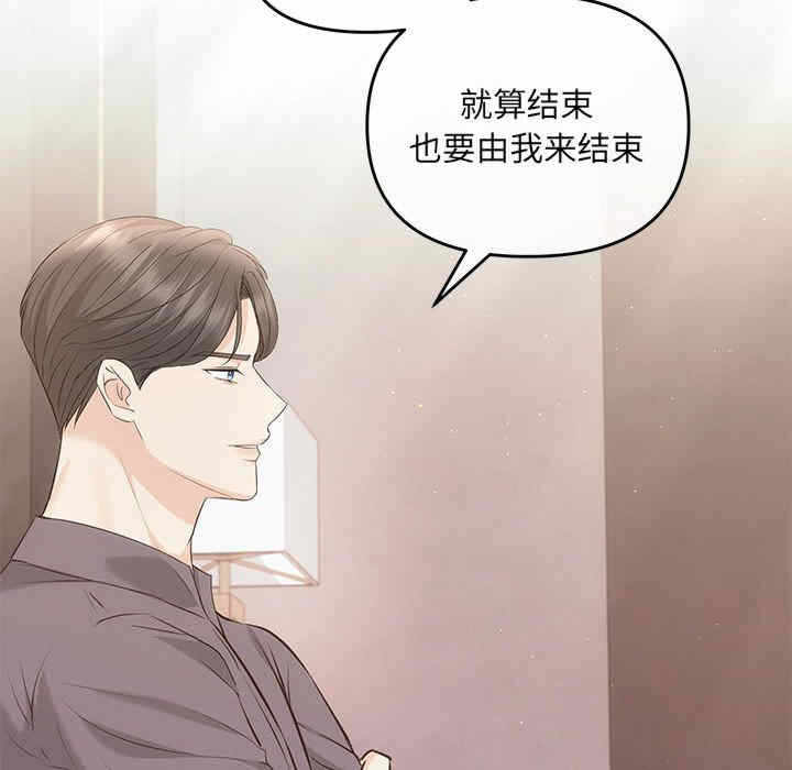 第43张