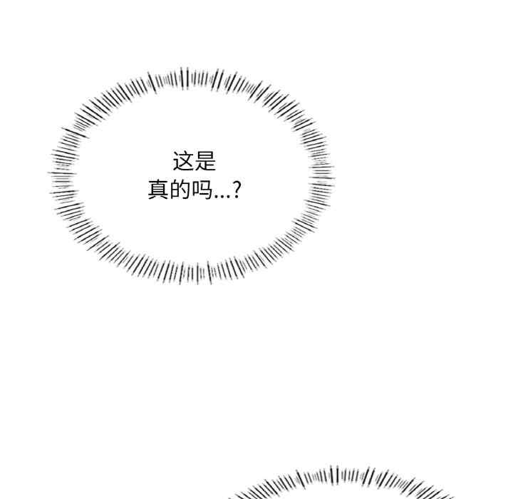 第87张