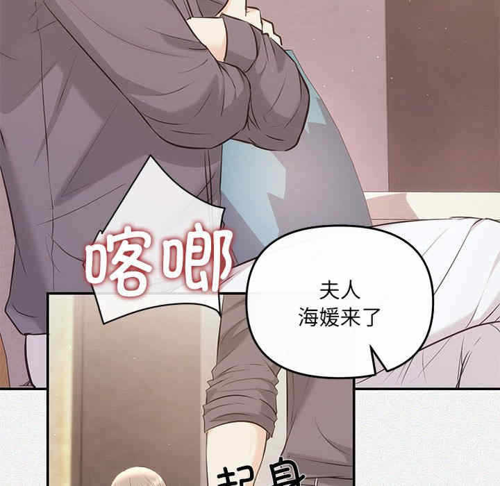 第45张