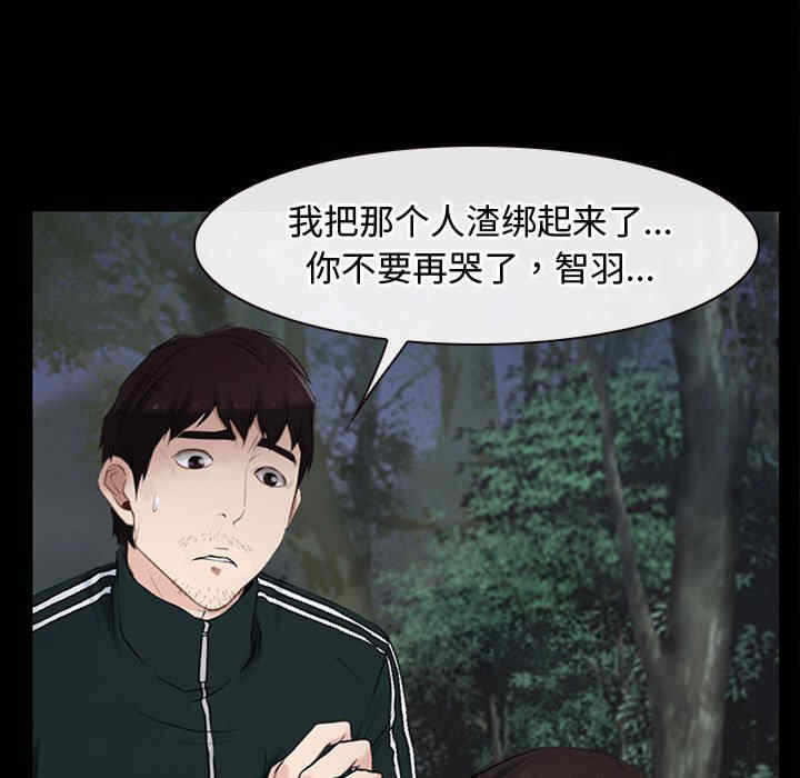 第139张