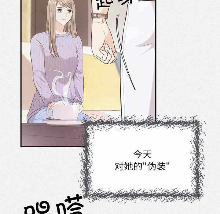 第48张
