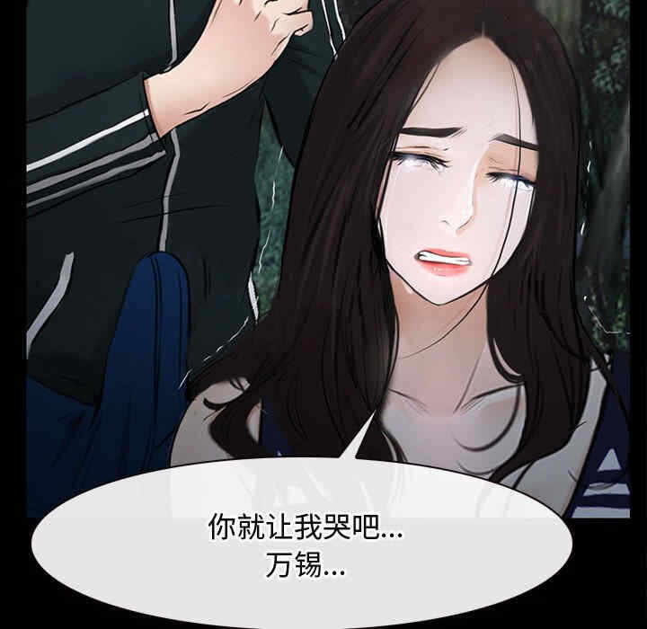 第142张