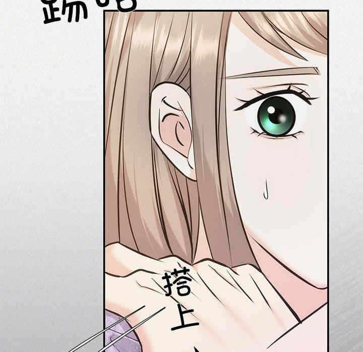 第49张