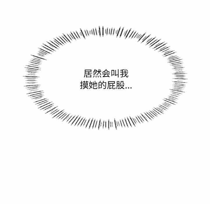 第101张