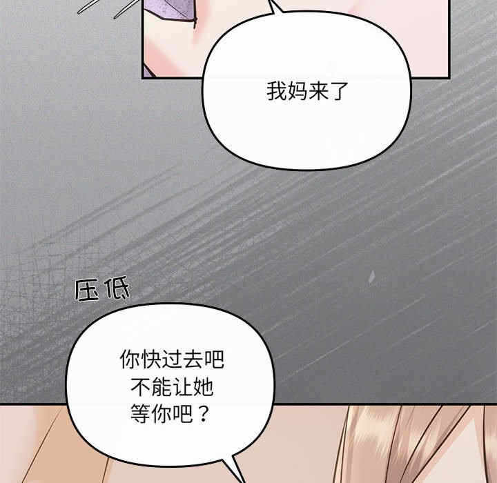 第51张