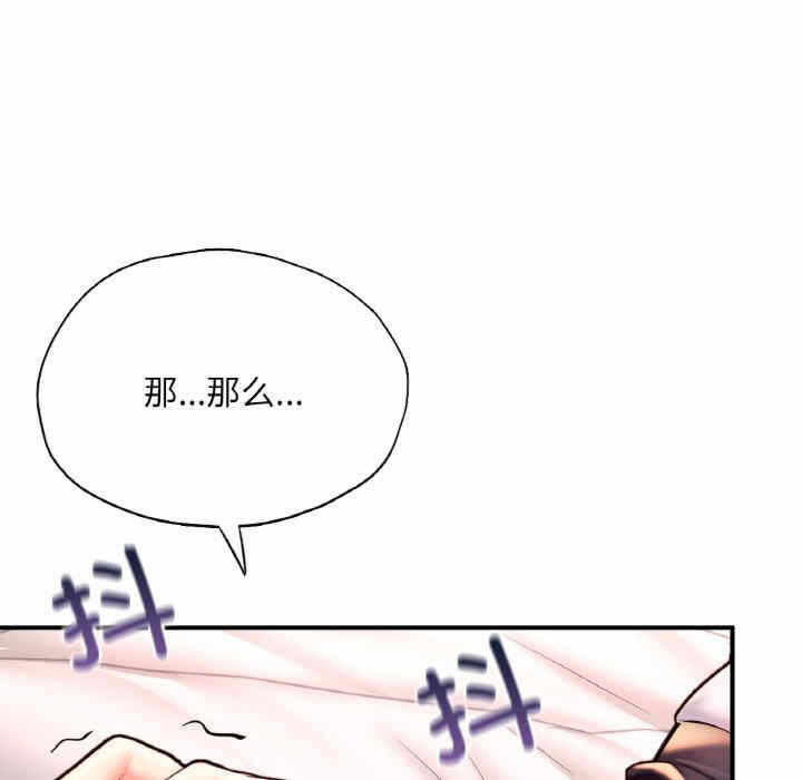 第102张