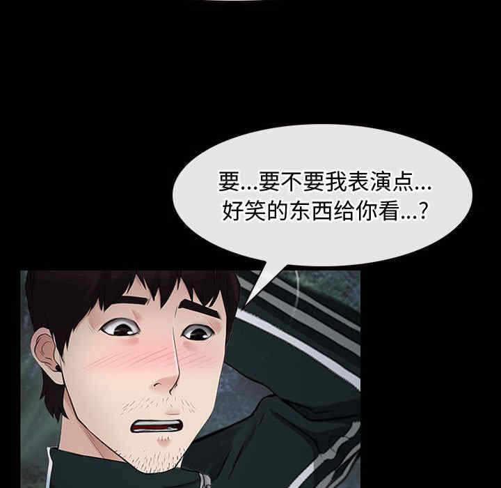第143张