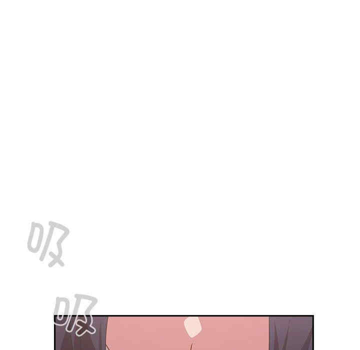 第33张