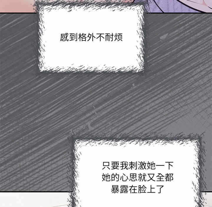 第55张