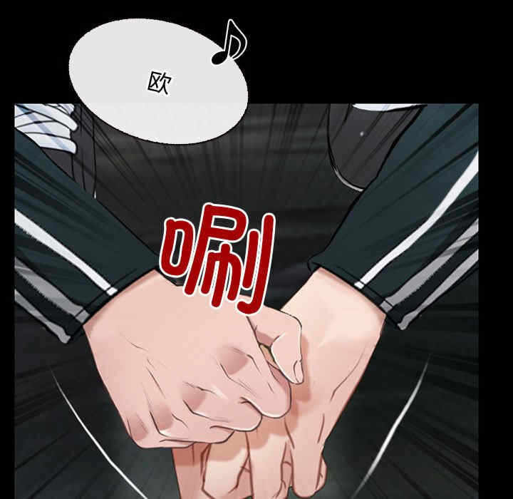 第151张