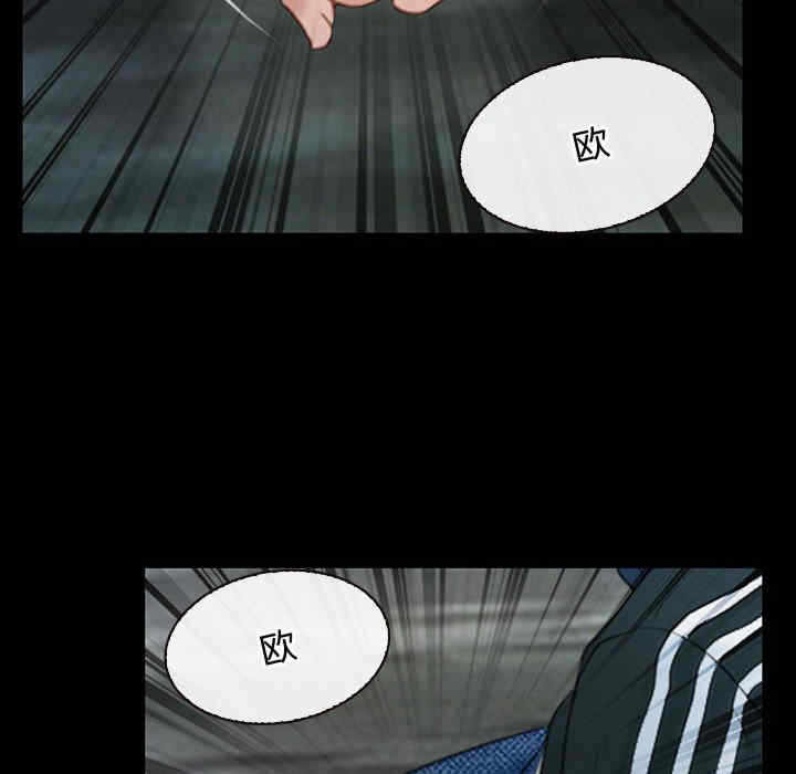第154张