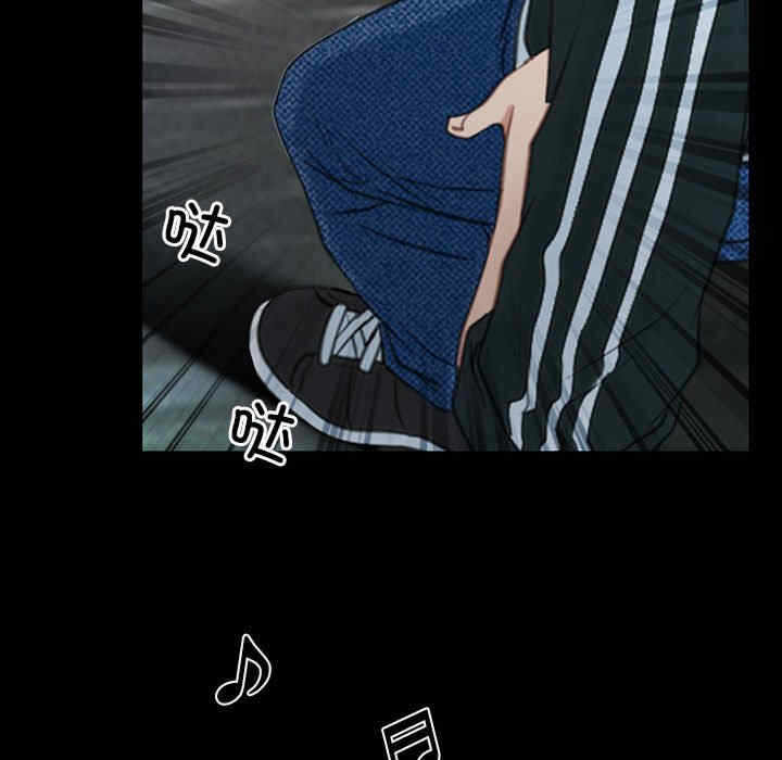 第156张