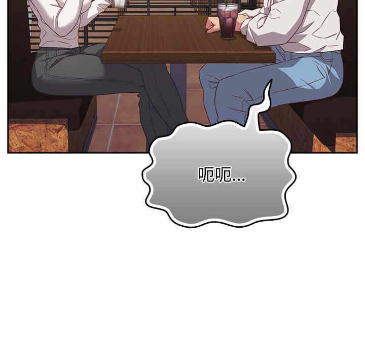 第46张