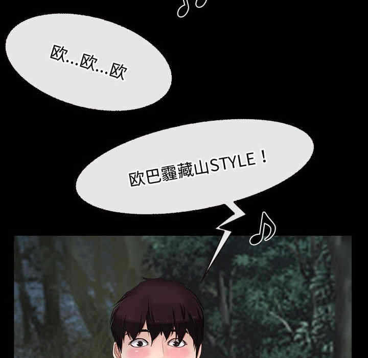 第157张