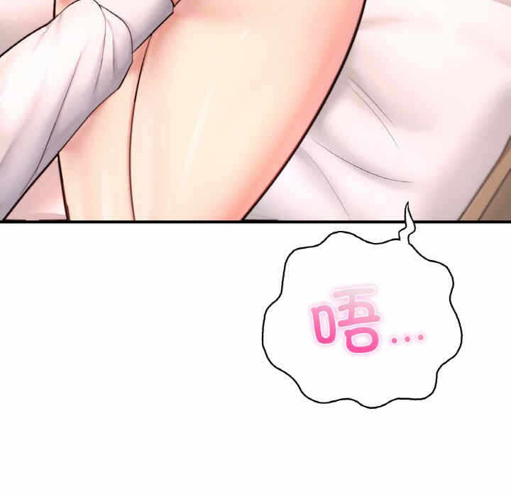 第123张