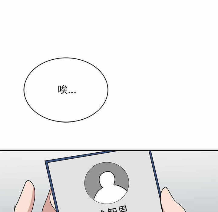 第59张