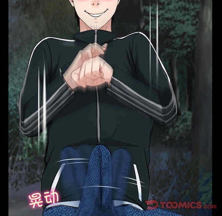 第160张