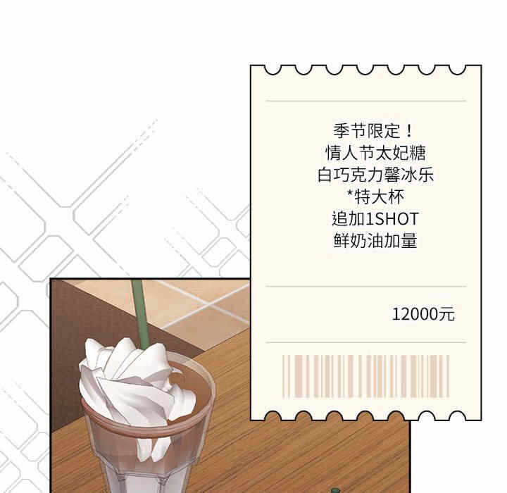 第47张