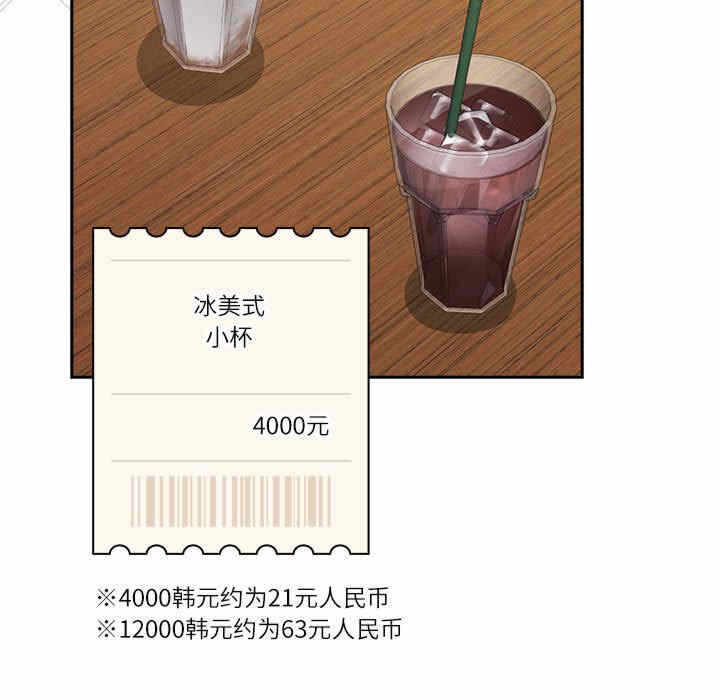 第50张