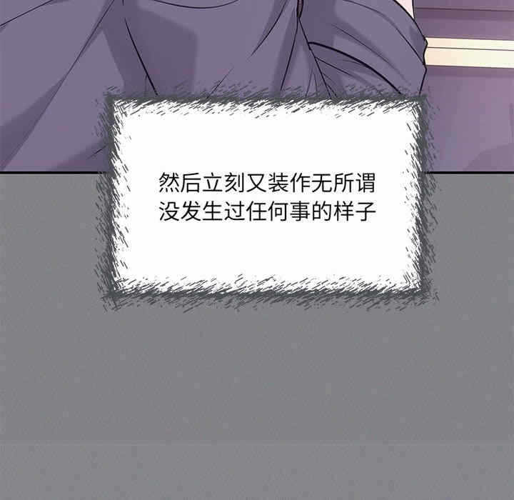 第63张