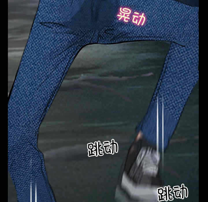 第161张