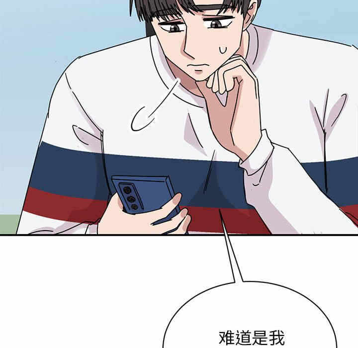 第65张